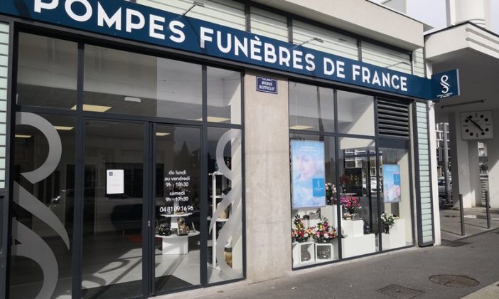 POMPES FUNÈBRES DE FRANCE à Lyon - Agence de Lyon Berthelot